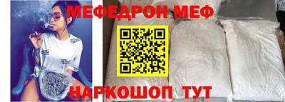 спиды Тверь