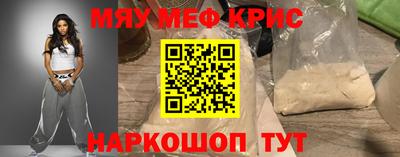 дистиллят марихуана Тара