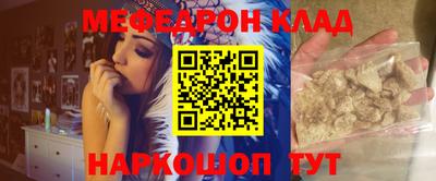 спиды Тверь