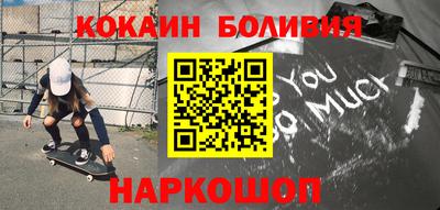 спиды Тверь