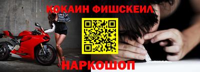 спиды Тверь