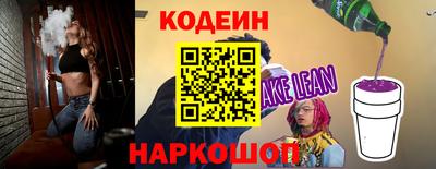каннабис Татарск