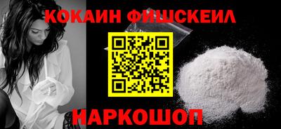спиды Тверь