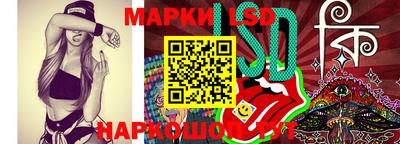 дистиллят марихуана Тара