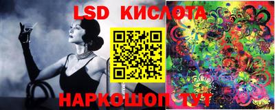 дистиллят марихуана Тара