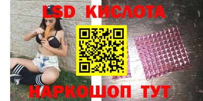 дистиллят марихуана Тара