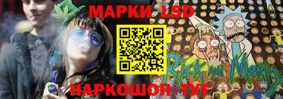 каннабис Татарск