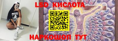 каннабис Татарск