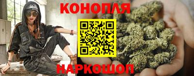 дистиллят марихуана Тара