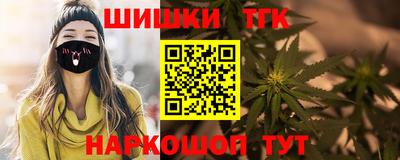 спиды Тверь