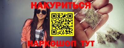 спиды Тверь