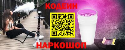 спиды Тверь