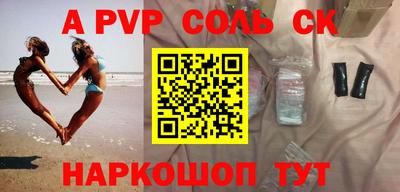 каннабис Татарск