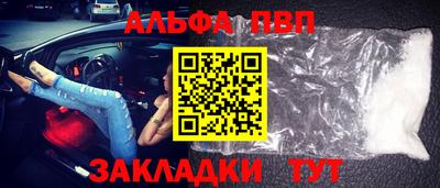PSILOCYBIN Туймазы