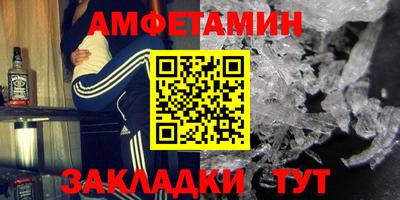 дистиллят марихуана Тара