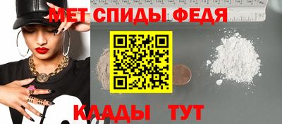 каннабис Татарск