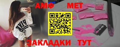 спиды Тверь