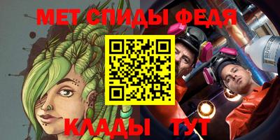 экстази Тула