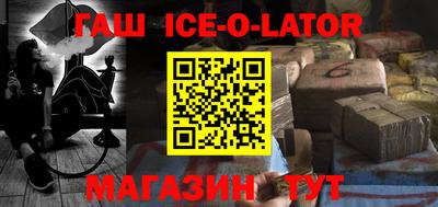 каннабис Татарск