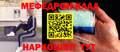 спиды Тверь