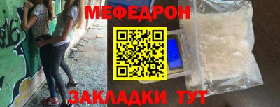 спиды Тверь
