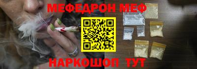 каннабис Татарск