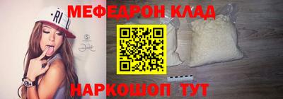 дистиллят марихуана Тара