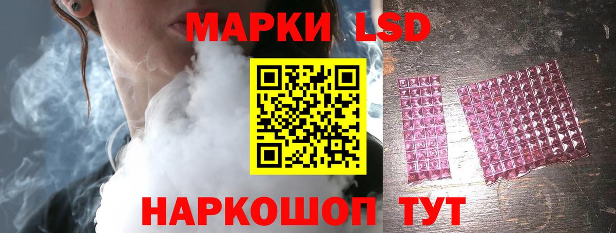 Лсд 25 экстази ecstasy  LSD-25 экстази  Вход с VPN  Фролово  мега онион  Лсд 25 экстази ecstasy 