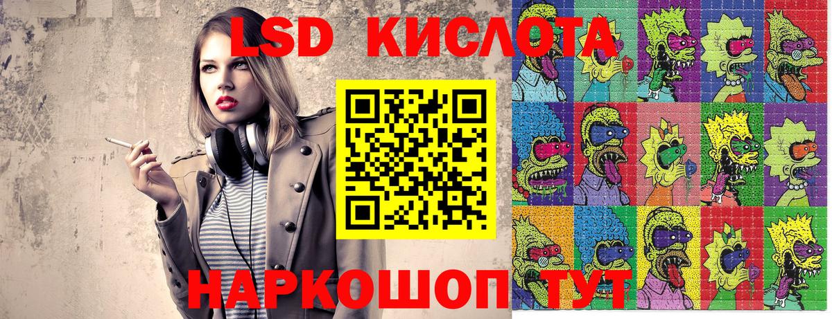 Марки N-bome 1,5мг  продажа наркотиков  Фролово  Вход с VPN  Марки N-bome 1,5мг 