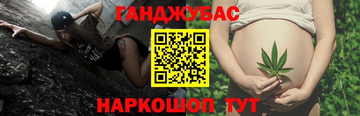 Шишки марихуана план  Конопля ГИДРОПОН  Фролово  Канабис конопля  Конопля LSD WEED  Вход с VPN 